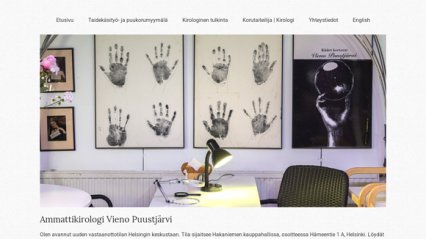 Vieno Puustjärvi Ky